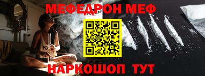 МДПВ Донской