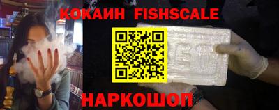 a pvp Дубна