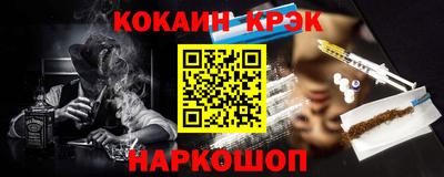a pvp Дубна