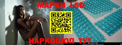 a pvp Дубна