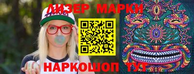 мефедрон мука Донецк
