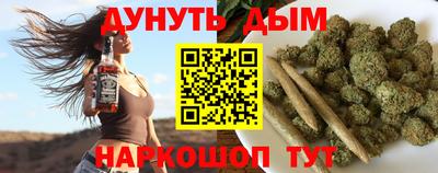 дмт Жуковский