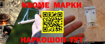 МДПВ Донской
