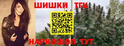 мефедрон мука Донецк