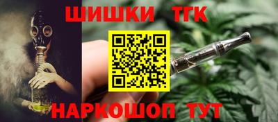a pvp Дубна
