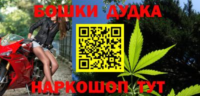 a pvp Дубна