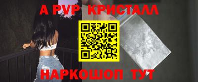 МДПВ Донской