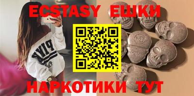 мефедрон мука Донецк