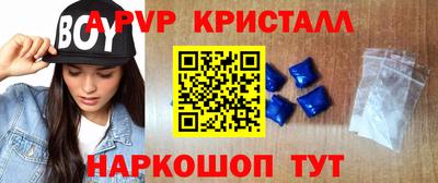 МДПВ Донской