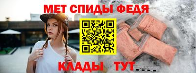 a pvp Дубна