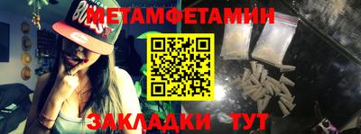 a pvp Дубна
