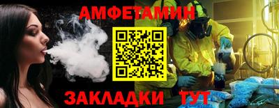 a pvp Дубна