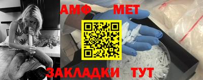 a pvp Дубна