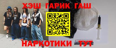 a pvp Дубна