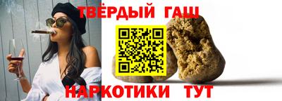 мефедрон мука Донецк