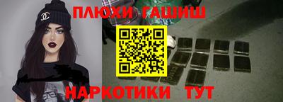 мефедрон мука Донецк