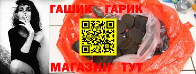мефедрон мука Донецк