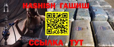 МДПВ Донской