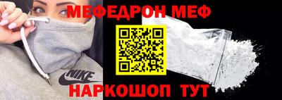 МДПВ Донской