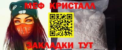 МДПВ Донской
