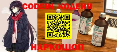 мефедрон мука Донецк