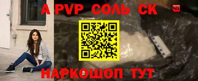 МДПВ Донской