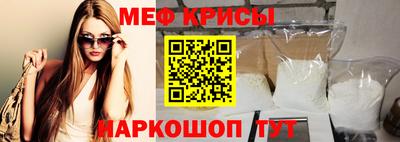 МДПВ Донской