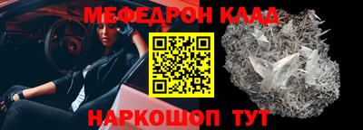 МДПВ Донской